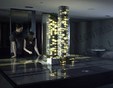 房地产行业云博在线平台