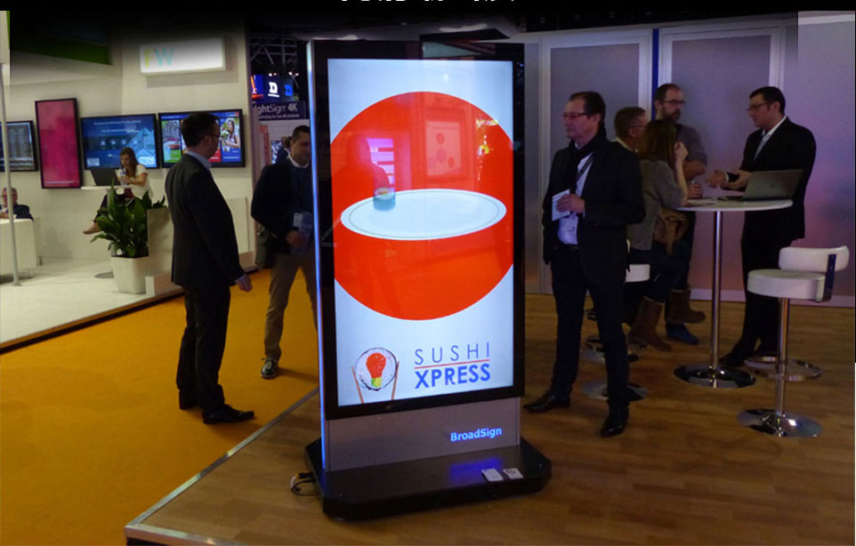 室内触摸一体机