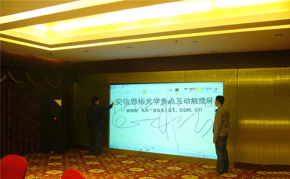 双边互动云博在线平台