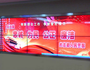 政府机关云博在线平台